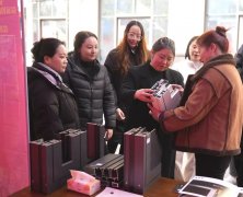 老苍生家庭消费需求