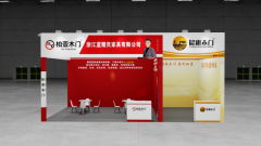 步扩大了柏壹木门的市场影响力和客户群体