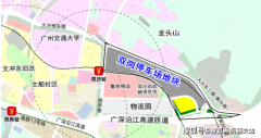 <b>城市室第和商办用地地盘出让金同比增加超10%</b>