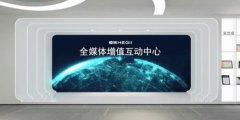 对28个头部卫浴品牌的办事程度展开全方位分析评