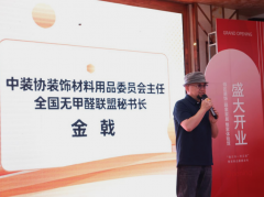 <b>和万余户业从的好口碑堆集</b>