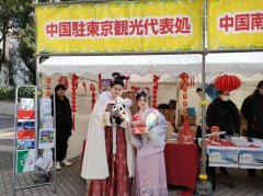 展位上凸显各省（区、市）文旅特色的旅逛宣传