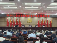 实施消费券刺激步履；区内个下层工会参会