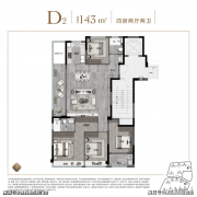 套单位取公用建建空间之间的分隔以及外墙（包