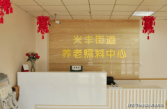 <b>城市管理的主要命题</b>