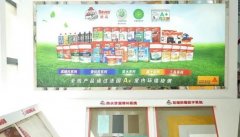 西卡德高次要选择一些能耗和碳排放的添加剂产